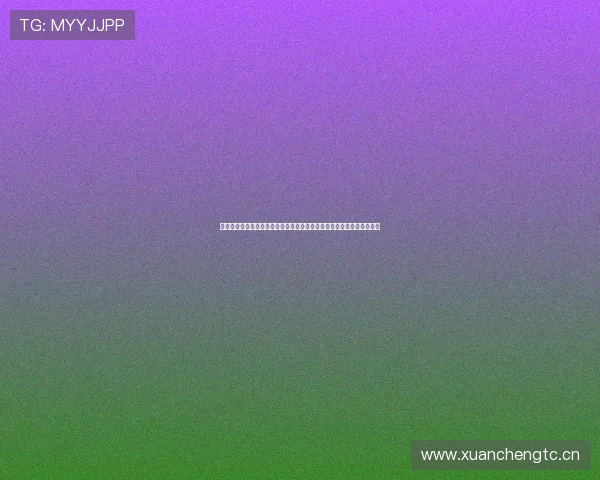 聚焦咪咕文学签书还是签人模式创新与价值探索深度解析与未来趋势展望