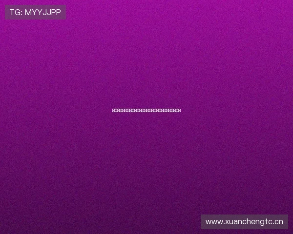 快直播在线体育直播下载平台高清赛事实时观看与极速安装指南 快直播在线体育直播下载平台高清赛事实时观看与极速安装指南